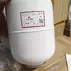 Баки для отопительных водогрейных котлов