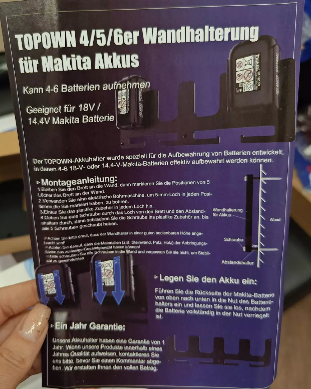 Настенный кронштейн для аккумуляторов